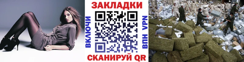Купить закладку АМФЕТАМИН  Каннабис  Мефедрон  МЕТАМФЕТАМИН  Гашиш  COCAIN  A PVP  Дербент