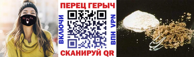Купить  Дербент  Героин Афган 