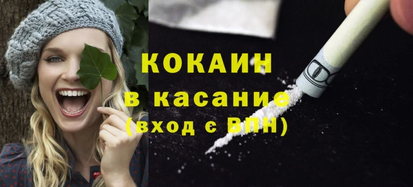 СК Иннополис