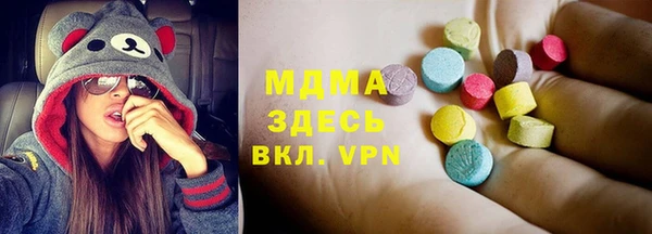 кокаин колумбия Каменск-Шахтинский
