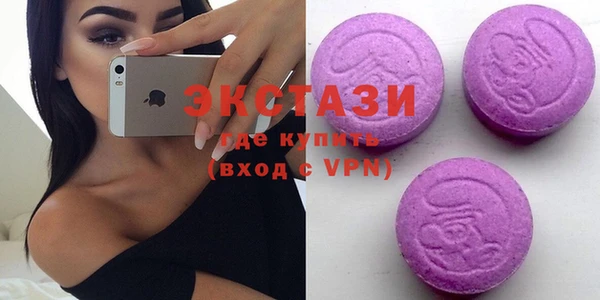 MDMA Premium VHQ Каменка