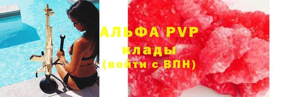 кокаин колумбия Каменск-Шахтинский