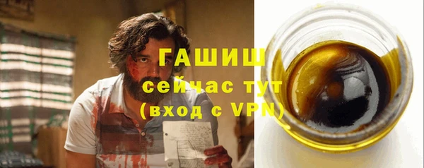 СК Иннополис