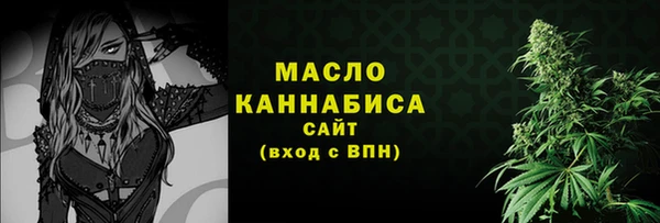 кокаин колумбия Каменск-Шахтинский