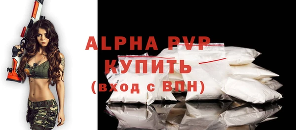 СК Иннополис