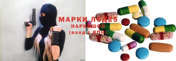 MDMA Premium VHQ Каменка