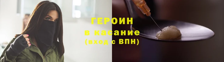 MDMA Premium VHQ Каменка