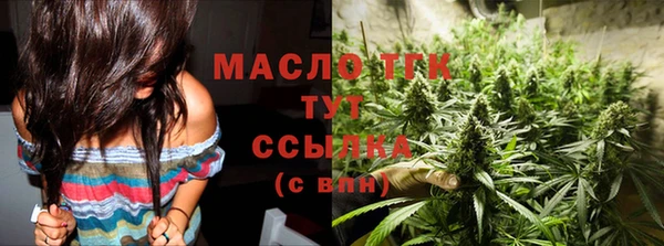 СК Иннополис