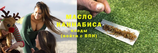 СК Иннополис