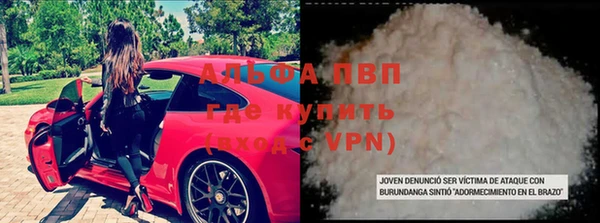 MDMA Premium VHQ Каменка