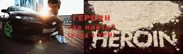 СК Иннополис