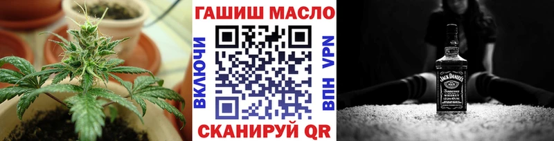 Дистиллят ТГК вейп  Купить закладки  Дербент 