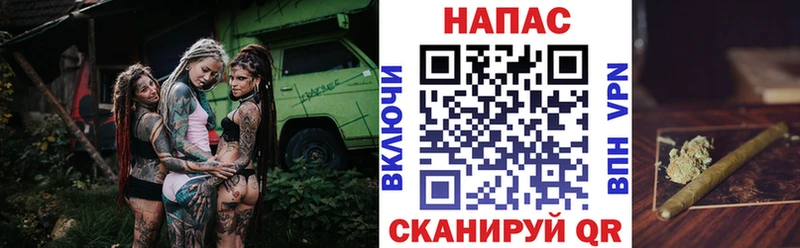 Канабис VHQ Дербент